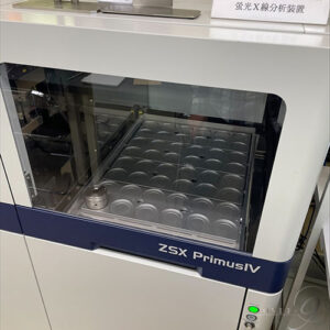 テラヘルツ鉱石の純度を成分分析検査してきました!