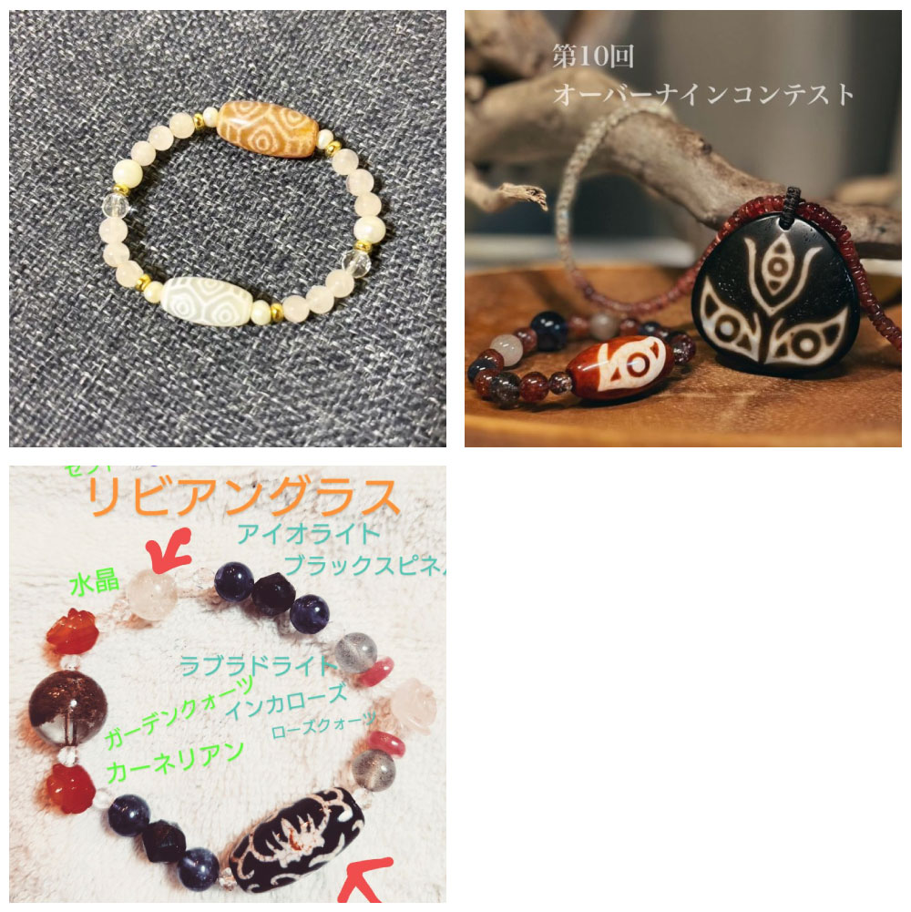 全エントリー作品